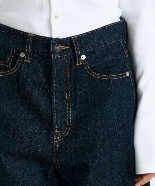 TOMORROWLAND / トゥモローランド デニムパンツ | ワンウオッシュエッセンシャルデニム バルーンパンツ | 詳細5