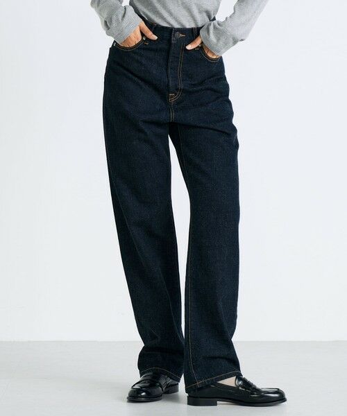 TOMORROWLAND / トゥモローランド デニムパンツ | ワンウオッシュエッセンシャルデニム ストレートパンツ | 詳細2
