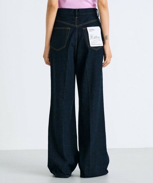 TOMORROWLAND / トゥモローランド デニムパンツ | ワンウオッシュエッセンシャルデニム フレアパンツ | 詳細4