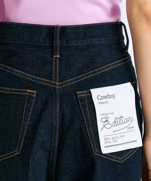 TOMORROWLAND / トゥモローランド デニムパンツ | ワンウオッシュエッセンシャルデニム フレアパンツ | 詳細6