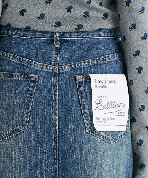 TOMORROWLAND / トゥモローランド デニムスカート | エッセンシャルデニム スカート | 詳細6