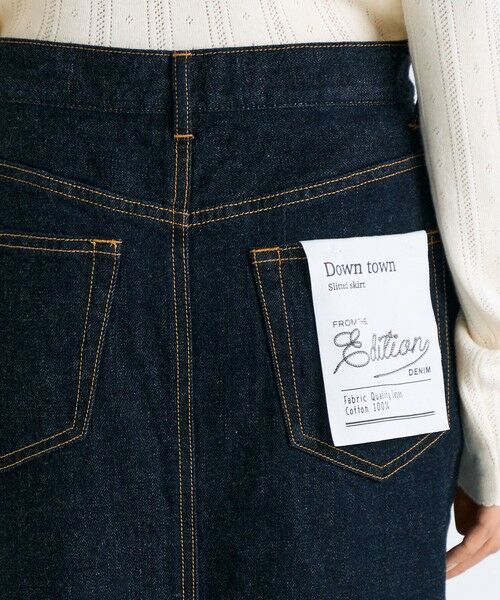 TOMORROWLAND / トゥモローランド デニムスカート | ワンウオッシュ エッセンシャルデニム スカート | 詳細6