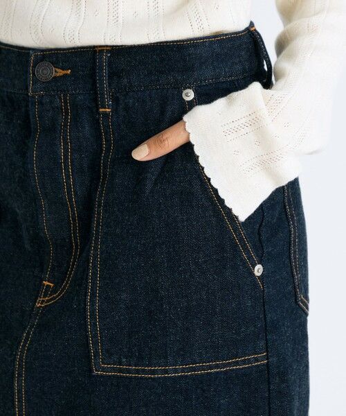 TOMORROWLAND / トゥモローランド デニムスカート | ワンウオッシュ エッセンシャルデニム スカート | 詳細9