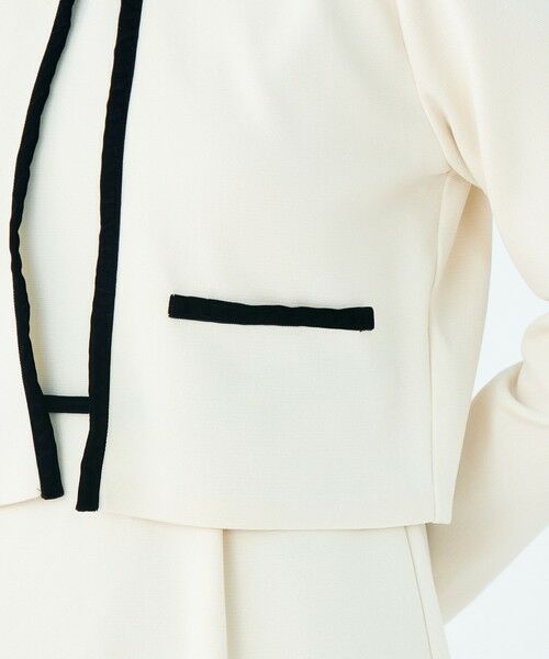 TOMORROWLAND / トゥモローランド カーディガン・ボレロ | ミラノリブ クルーネックカーディガン | 詳細7