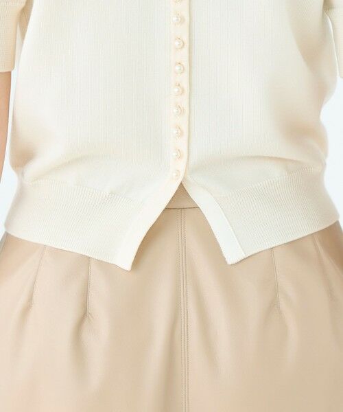 TOMORROWLAND / トゥモローランド ニット・セーター | パールコンビ バックシャンハーフスリーブプルオーバー | 詳細9