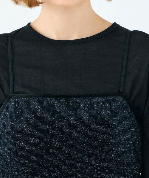 TOMORROWLAND / トゥモローランド ロング・マキシ丈ワンピース | キルティングベロア コクーンキャミソールワンピース | 詳細4