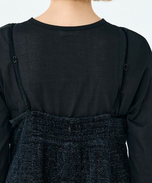 TOMORROWLAND / トゥモローランド ロング・マキシ丈ワンピース | キルティングベロア コクーンキャミソールワンピース | 詳細5