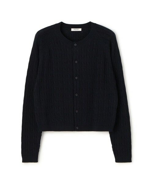 TOMORROWLAND / トゥモローランド カーディガン・ボレロ | ギザケーブル クルーネックカーディガン(69 ネイビー)