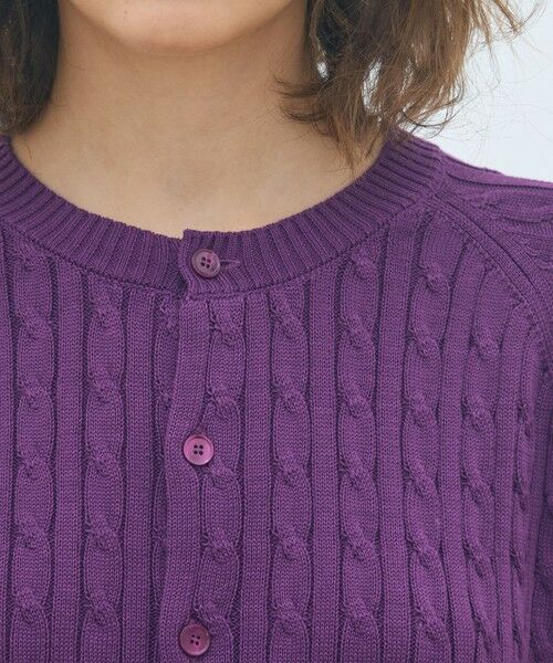 TOMORROWLAND / トゥモローランド カーディガン・ボレロ | ギザケーブル クルーネックカーディガン | 詳細5