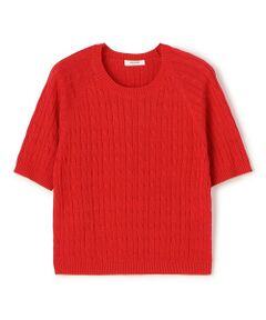 TOMORROWLAND / トゥモローランド ニット・セーター | ギザケーブル ハーフスリーブプルオーバー