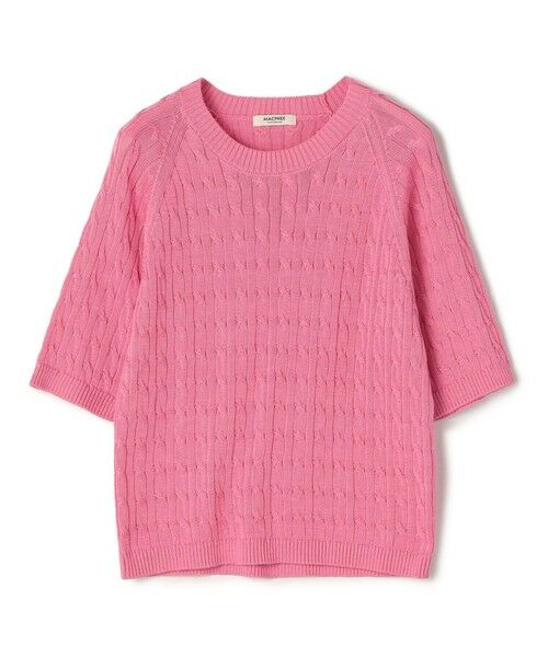 TOMORROWLAND / トゥモローランド ニット・セーター | ギザケーブル ハーフスリーブプルオーバー（33 ピンク）