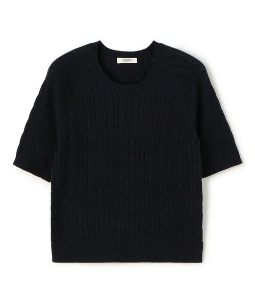 TOMORROWLAND/トゥモローランド ギザケーブル ハーフスリーブプルオーバー 69 ネイビー S(9号)