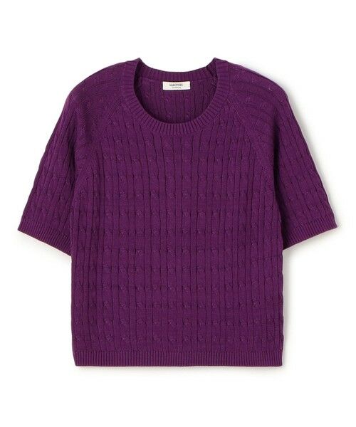 TOMORROWLAND / トゥモローランド ニット・セーター | ギザケーブル ハーフスリーブプルオーバー(75 パープル)