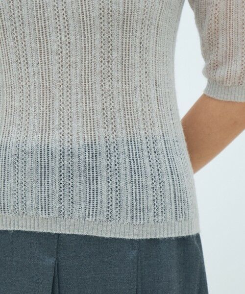 TOMORROWLAND / トゥモローランド ニット・セーター | レーシーアルパカブレンド ハーフスリーブプルオーバー | 詳細7