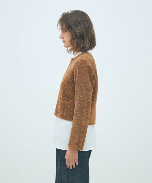 TOMORROWLAND / トゥモローランド カーディガン・ボレロ | シェニールジャカード ジップアップカーディガン | 詳細3