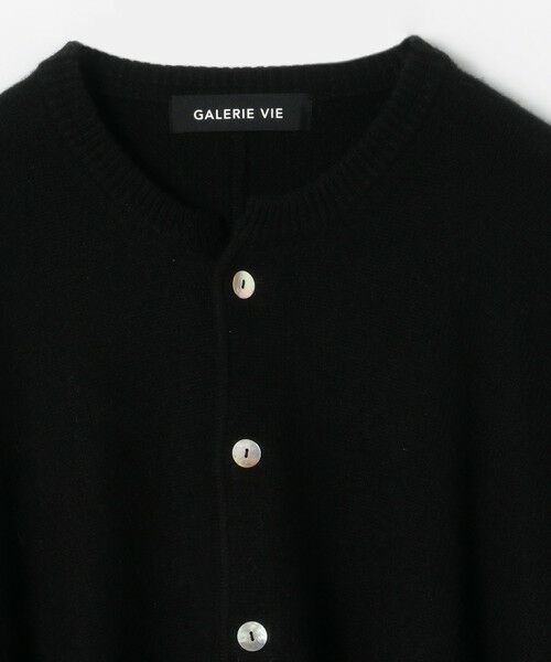 TOMORROWLAND / トゥモローランド カーディガン・ボレロ | モンゴルカシミヤ オーバルカーディガン | 詳細3