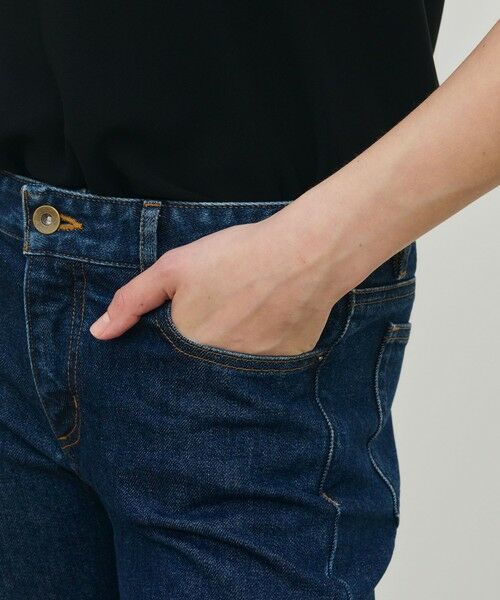 TOMORROWLAND / トゥモローランド デニムパンツ | コンパクトストレッチデニム ローライズ スキニーパンツ | 詳細7