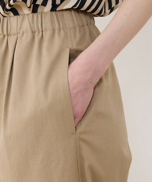 TOMORROWLAND / トゥモローランド その他パンツ | ノンマーセライズドコットン イージートラックパンツ | 詳細7