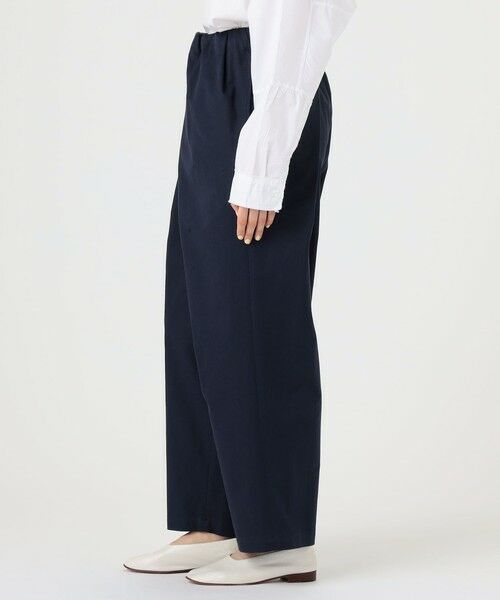 TOMORROWLAND / トゥモローランド その他パンツ | ノンマーセライズドコットン アシンメトリーパンツ | 詳細10