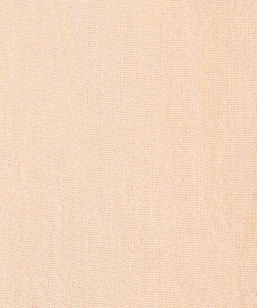 TOMORROWLAND / トゥモローランド ブルゾン | オークエッセンス フーデッドブルゾン | 詳細10