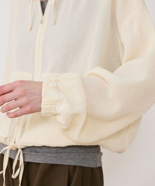 TOMORROWLAND / トゥモローランド ブルゾン | オークエッセンス フーデッドブルゾン | 詳細6