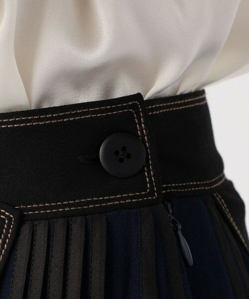 TOMORROWLAND / トゥモローランド ロング・マキシ丈スカート | BODICE STUDIO Multibinding スカート | 詳細7