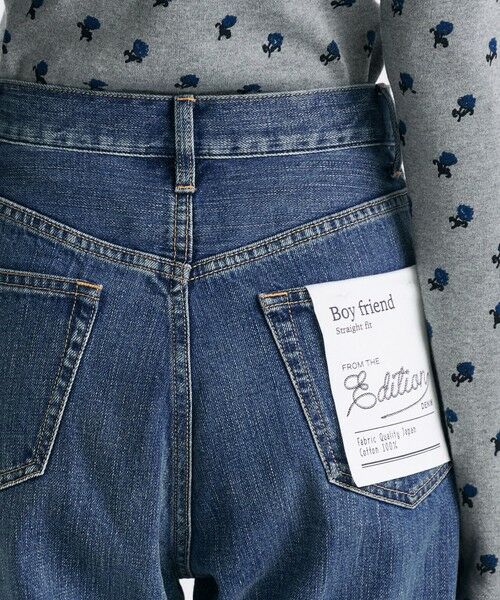 TOMORROWLAND / トゥモローランド デニムパンツ | エッセンシャルデニム ストレートパンツ | 詳細6