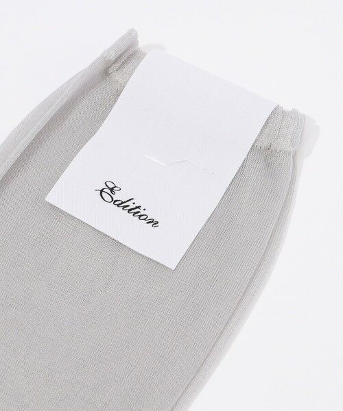 TOMORROWLAND / トゥモローランド ソックス | ツートンソックス | 詳細3