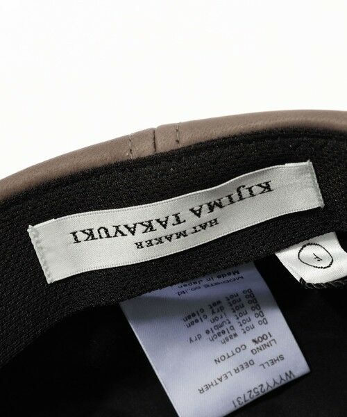 TOMORROWLAND / トゥモローランド キャップ | KIJIMA TAKAYUKI DEERSKIN TRUCKER CAP | 詳細7