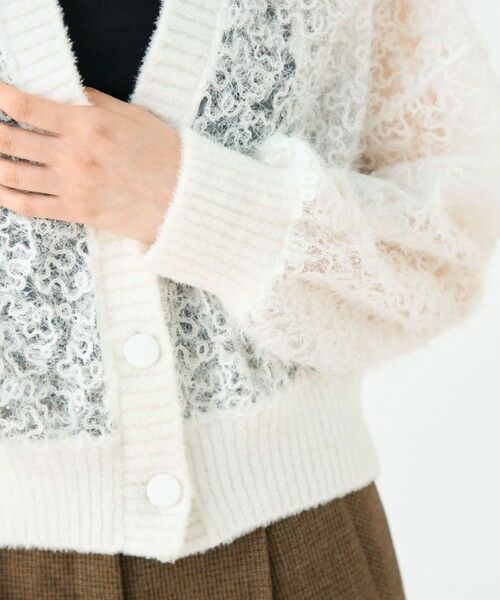 TOMORROWLAND / トゥモローランド カーディガン・ボレロ | Susie Vネックカーディガン | 詳細6
