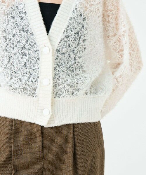 TOMORROWLAND / トゥモローランド カーディガン・ボレロ | Susie Vネックカーディガン | 詳細7