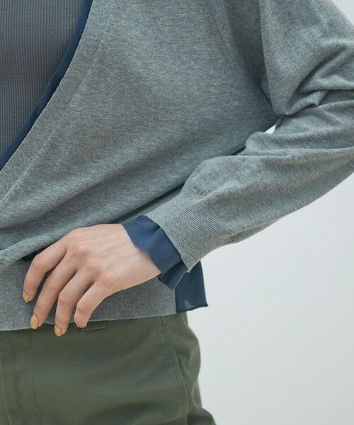 TOMORROWLAND / トゥモローランド カーディガン・ボレロ | ファブリックコンビ Vネックカーディガン | 詳細6