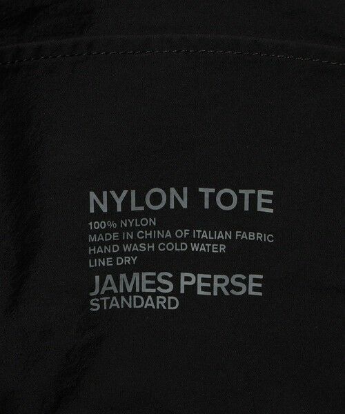 TOMORROWLAND / トゥモローランド トートバッグ | マットナイロン トートバッグ ACMN0621 | 詳細6