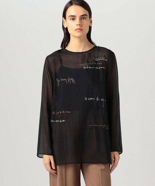 TOMORROWLAND / トゥモローランド シャツ・ブラウス（半袖以外） | メッセージエンブロイダリー プルオーバーブラウス | 詳細2