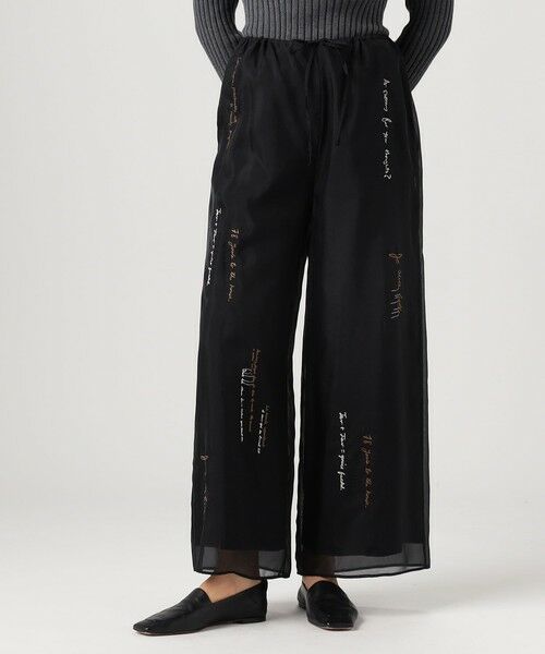 TOMORROWLAND / トゥモローランド その他パンツ | メッセージエンブロイダリー ドローストリングパンツ | 詳細3