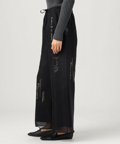 TOMORROWLAND / トゥモローランド その他パンツ | メッセージエンブロイダリー ドローストリングパンツ | 詳細4