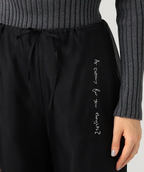 TOMORROWLAND / トゥモローランド その他パンツ | メッセージエンブロイダリー ドローストリングパンツ | 詳細6