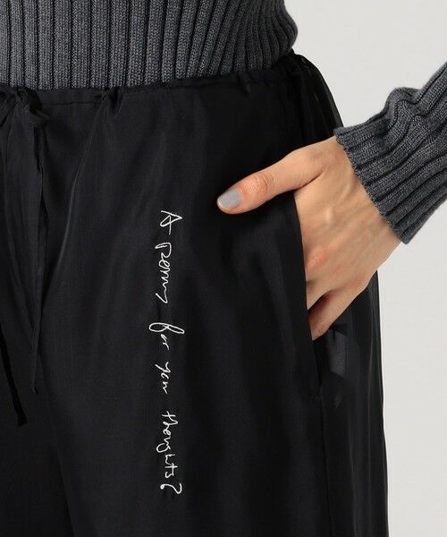 TOMORROWLAND / トゥモローランド その他パンツ | メッセージエンブロイダリー ドローストリングパンツ | 詳細8