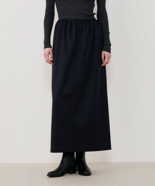 TOMORROWLAND / トゥモローランド ロング・マキシ丈スカート | ウォッシャブルギャバジン イージーロングスカート | 詳細2