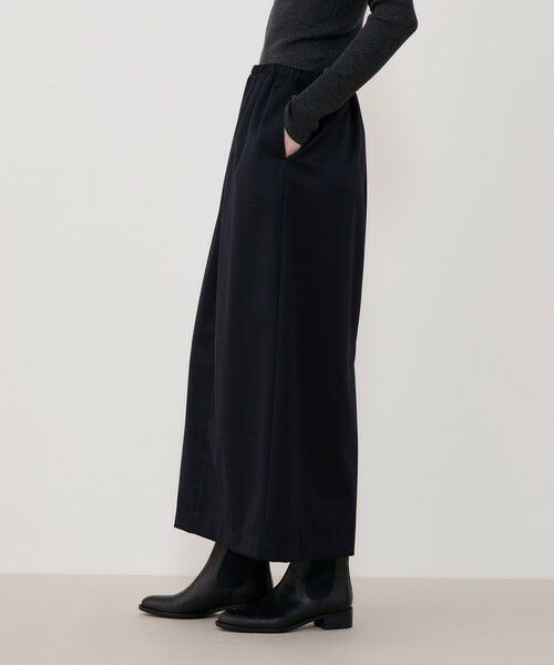 TOMORROWLAND / トゥモローランド ロング・マキシ丈スカート | ウォッシャブルギャバジン イージーロングスカート | 詳細3