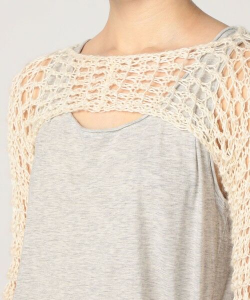 TOMORROWLAND / トゥモローランド ニット・セーター | MAYDI LUZ バンブー スリーブニット | 詳細8