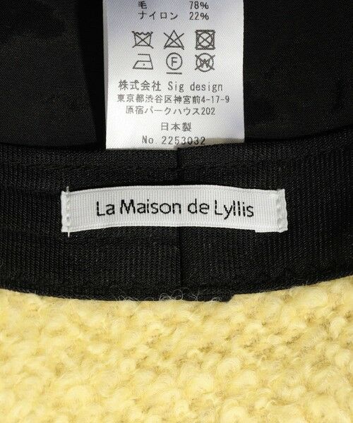 TOMORROWLAND / トゥモローランド ハット | La Maison de Lyllis BELL ハット | 詳細5