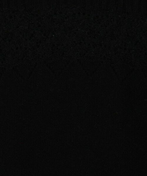 TOMORROWLAND / トゥモローランド ニット・セーター | パッチワークレース フーデットニット | 詳細10