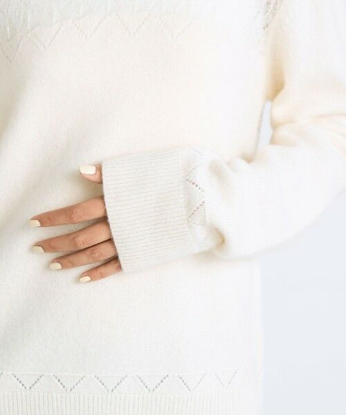 TOMORROWLAND / トゥモローランド ニット・セーター | パッチワークレース フーデットニット | 詳細7