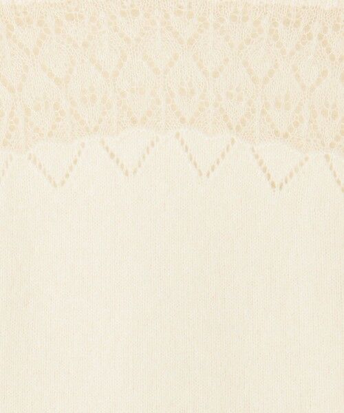 TOMORROWLAND / トゥモローランド ニット・セーター | パッチワークレース フーデットニット | 詳細9
