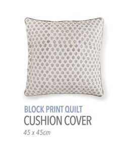 TOMORROWLAND / トゥモローランド インテリア・インテリア雑貨 | ブロックプリントキルト クッションカバー（45cm×45cm）