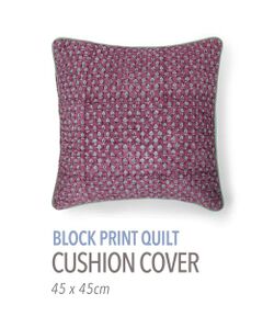 TOMORROWLAND / トゥモローランド インテリア・インテリア雑貨 | ブロックプリントキルト クッションカバー（45cm×45cm）