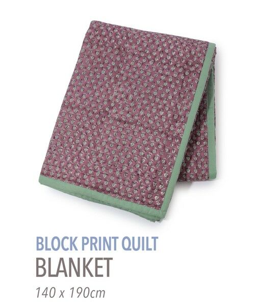 TOMORROWLAND / トゥモローランド インテリア・インテリア雑貨 | ブロックプリントキルト マルチカバー L(76 パープル系)