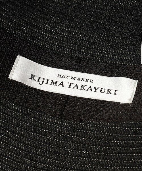 TOMORROWLAND / トゥモローランド キャップ | KIJIMA TAKAYUKI PAPER BRADE SOFT HAT | 詳細5