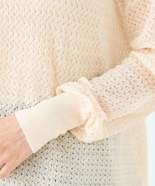 TOMORROWLAND / トゥモローランド ニット・セーター | ツイストウール ワイドプルオーバー | 詳細6